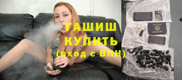 стаф Надым