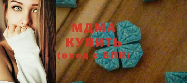 COCAINE Вязьма