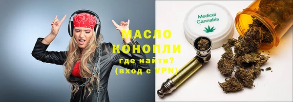 не бодяженный Наволоки