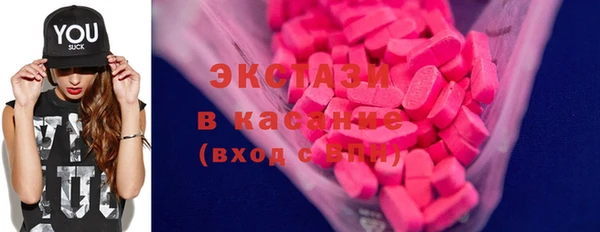 героин Нефтегорск