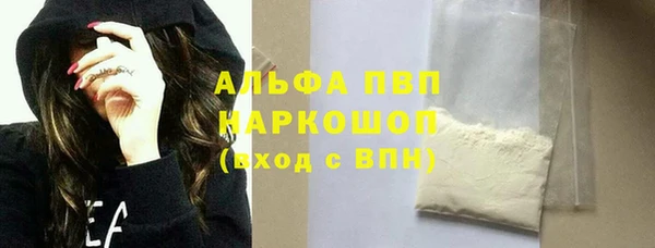 МДМА Навашино