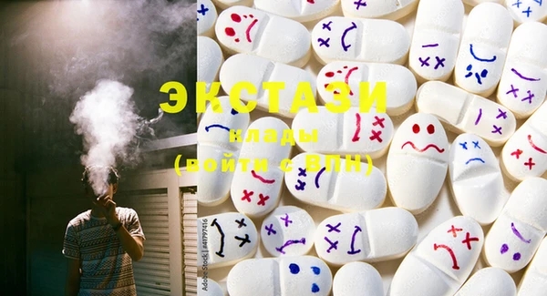 mdma Болотное