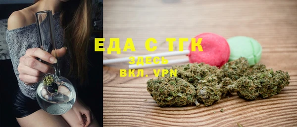 не бодяженный Наволоки