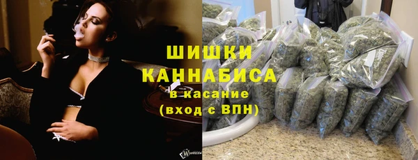 круглые Горнозаводск