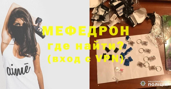 не бодяженный Наволоки