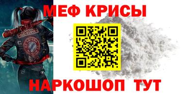PSILOCYBIN Гусиноозёрск