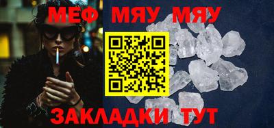 героин Заволжье