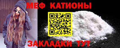 PSILOCYBIN Гусиноозёрск