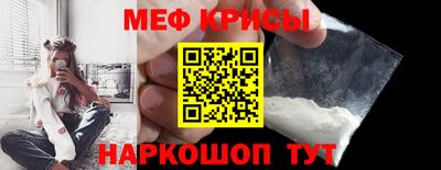 ешки Кандалакша