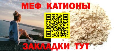 героин Заволжье