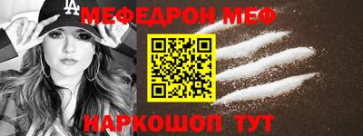 PSILOCYBIN Гусиноозёрск