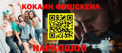герыч Гусь-Хрустальный