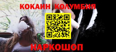 герыч Гусь-Хрустальный