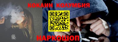 PSILOCYBIN Гусиноозёрск