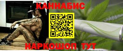 кристаллы Гусев