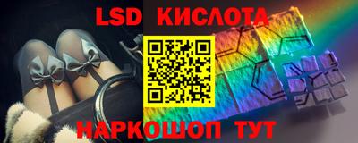 герыч Гусь-Хрустальный