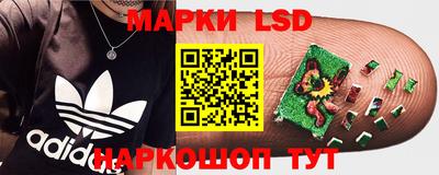 мефедрон мука Жуковский