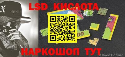 мефедрон мука Заводоуковск