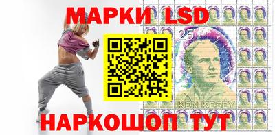 кристаллы Гусев