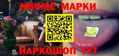 гидропоника Канаш