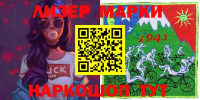 мефедрон мука Жуковский