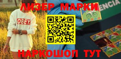 мефедрон мука Жуковский