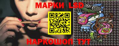 герыч Гусь-Хрустальный