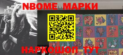 мефедрон мука Заводоуковск