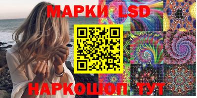 мефедрон VHQ Заволжье