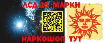 кокаин VHQ Апрелевка