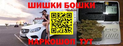 PSILOCYBIN Гусиноозёрск