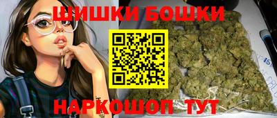 мефедрон мука Заводоуковск