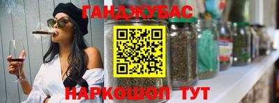 кокаин VHQ Апрелевка