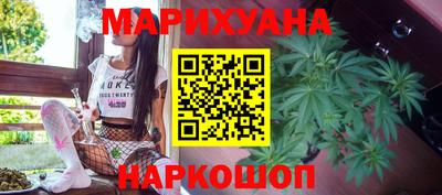 героин Заволжье