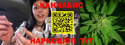 кристаллы Гусев