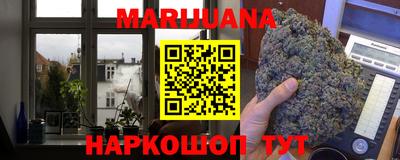 мефедрон мука Заводоуковск