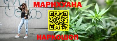 герыч Гусь-Хрустальный