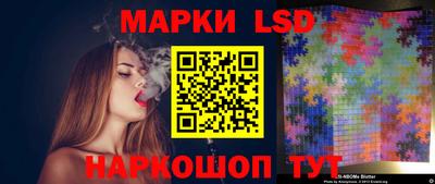 мефедрон мука Жуковский