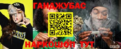 герыч Гусь-Хрустальный
