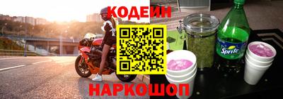 герыч Гусь-Хрустальный