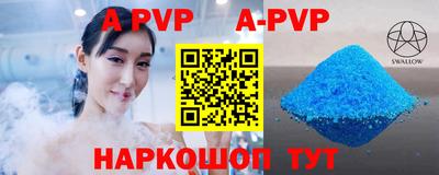 PSILOCYBIN Гусиноозёрск