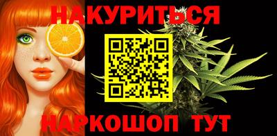 героин Заволжье