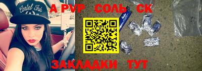 PSILOCYBIN Гусиноозёрск