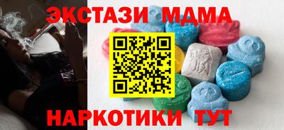герыч Гусь-Хрустальный