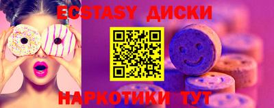 герыч Гусь-Хрустальный