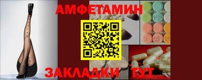 герыч Гусь-Хрустальный
