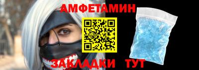 герыч Гусь-Хрустальный