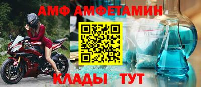 герыч Гусь-Хрустальный