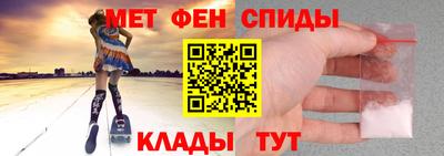 героин Заволжье