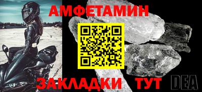 PSILOCYBIN Гусиноозёрск